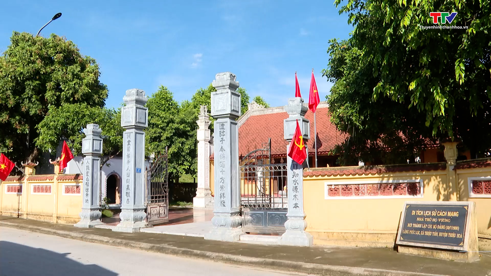 Dâng hương kỉ niệm 93 năm ngày thành lập Đảng bộ huyện Thiệu Hóa - Ảnh 2.
