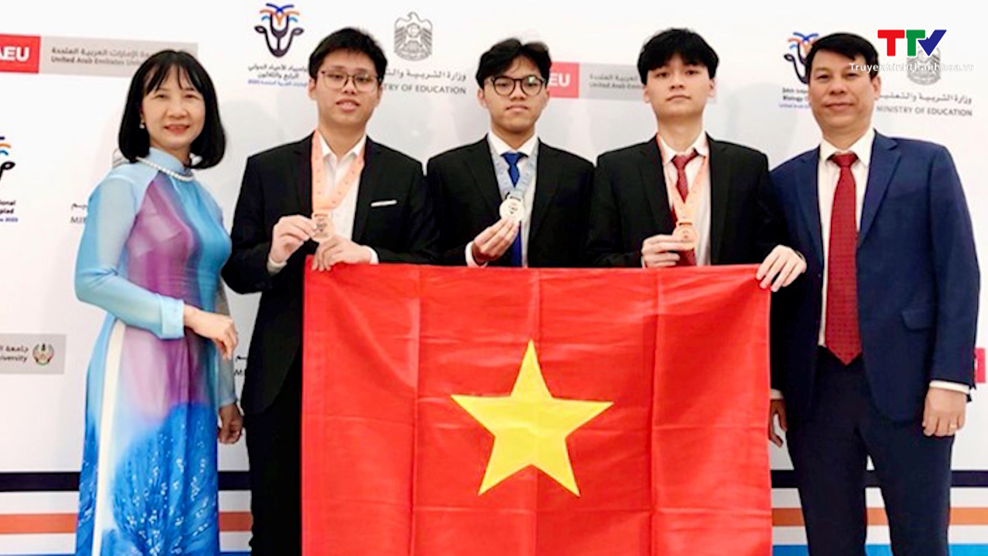 3 học sinh Việt Nam dự thi Olympic Sinh học quốc tế 2023 giành huy chương - Ảnh 2.
