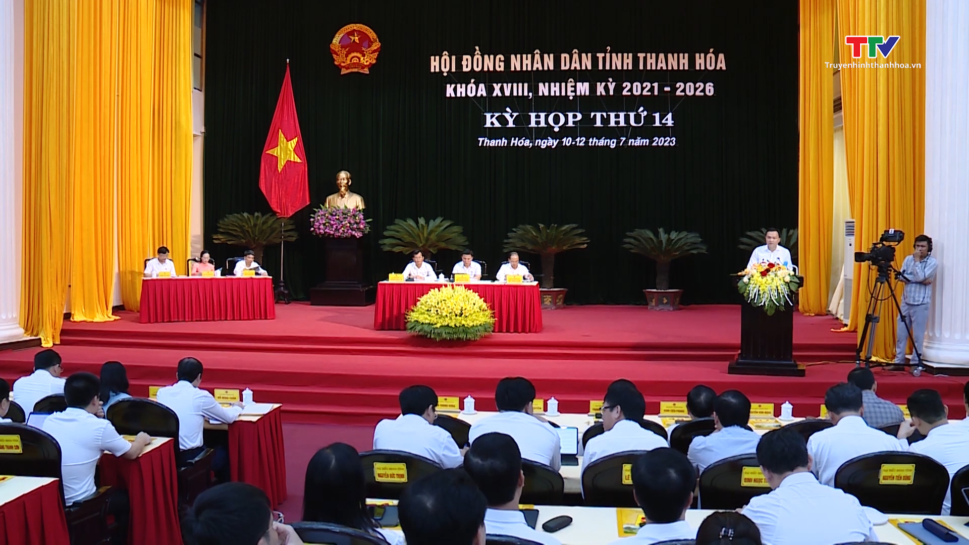 Ngày làm việc thứ 2 Kỳ họp thứ 14, Hội đồng Nhân dân tỉnh Thanh Hóa khoá XVIII - Ảnh 2.