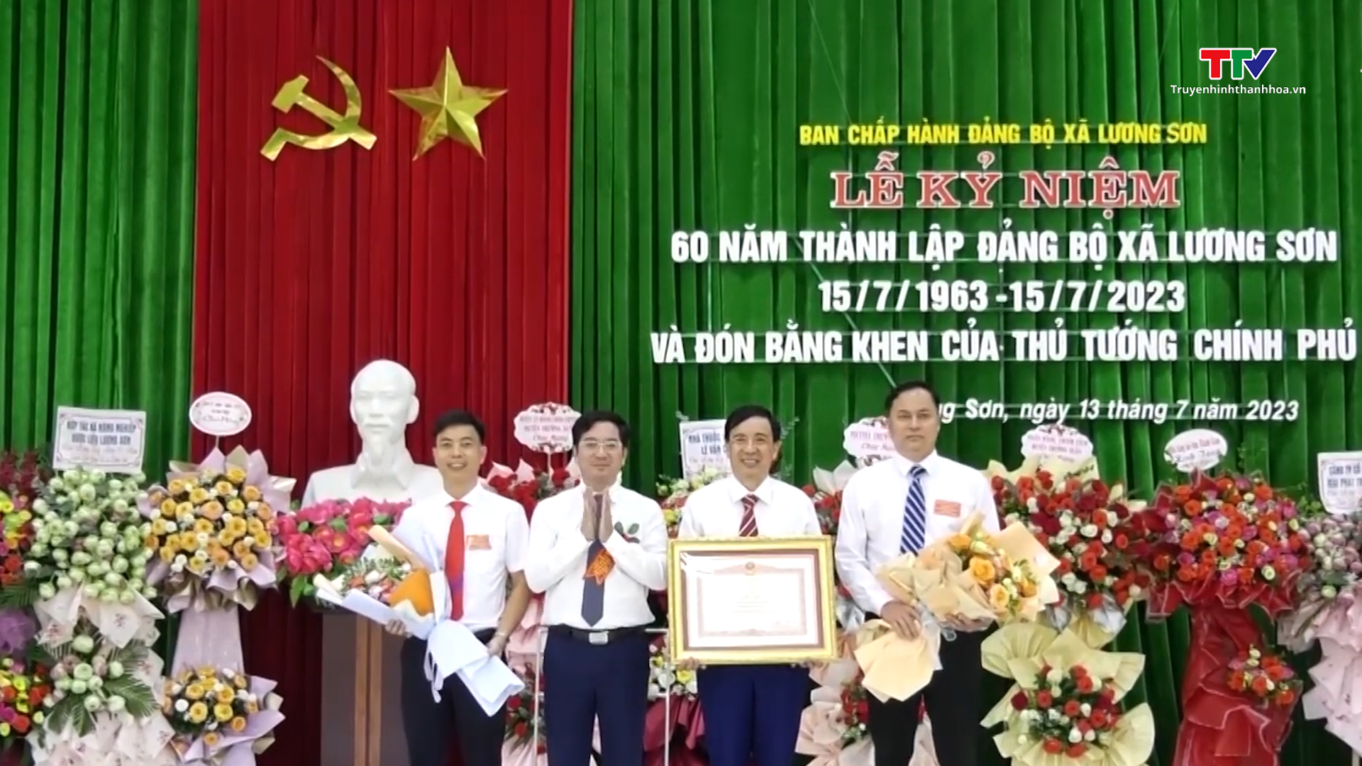 Đảng bộ xã Lương Sơn, huyện Thường Xuân kỷ niệm 60 năm ngày thành lập  - Ảnh 2.