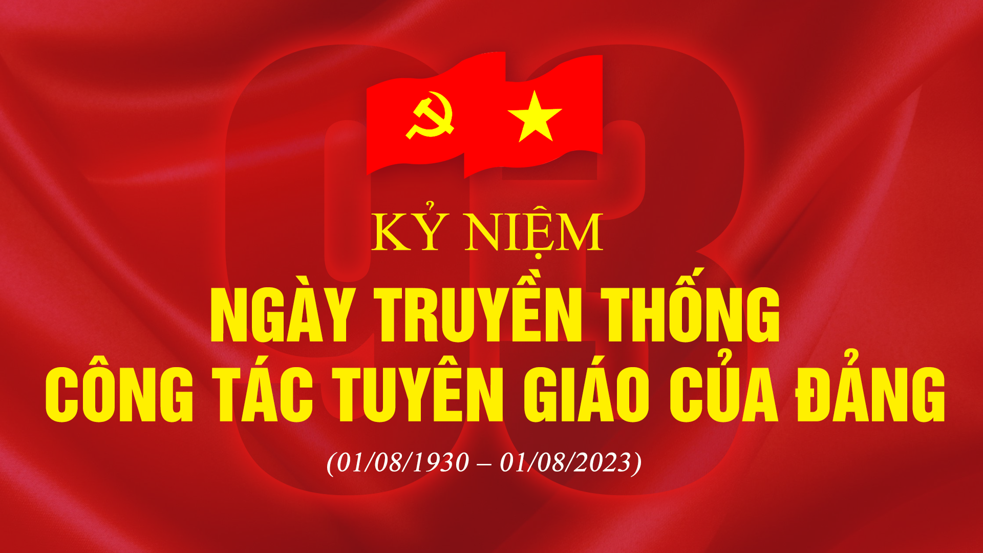 Cuộc thi trắc nghiệm trực tuyến tìm hiểu về truyền thống ngành Tuyên giáo diễn ra từ ngày 17/7 đến 6/8/2023 - Ảnh 1. Cuộc thi trắc nghiệm trực tuyến tìm hiểu về truyền thống ngành Tuyên giáo diễn ra từ ngày 17/7 đến 6/8/2023 - Ảnh 1.
