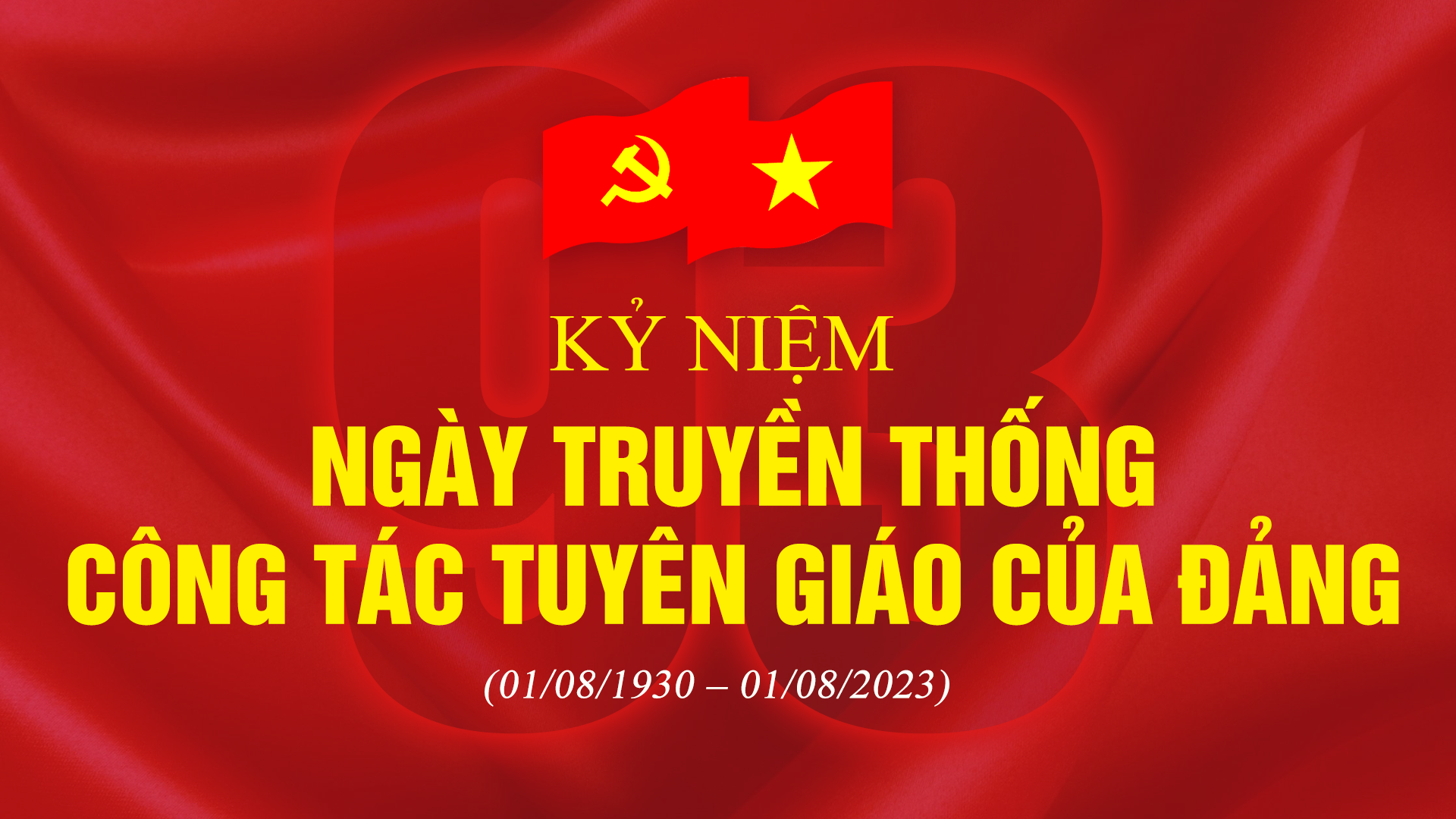 Cuộc thi trắc nghiệm trực tuyến tìm hiểu về truyền thống ngành Tuyên giáo diễn ra từ ngày 17/7 đến 6/8/2023 - Ảnh 1.