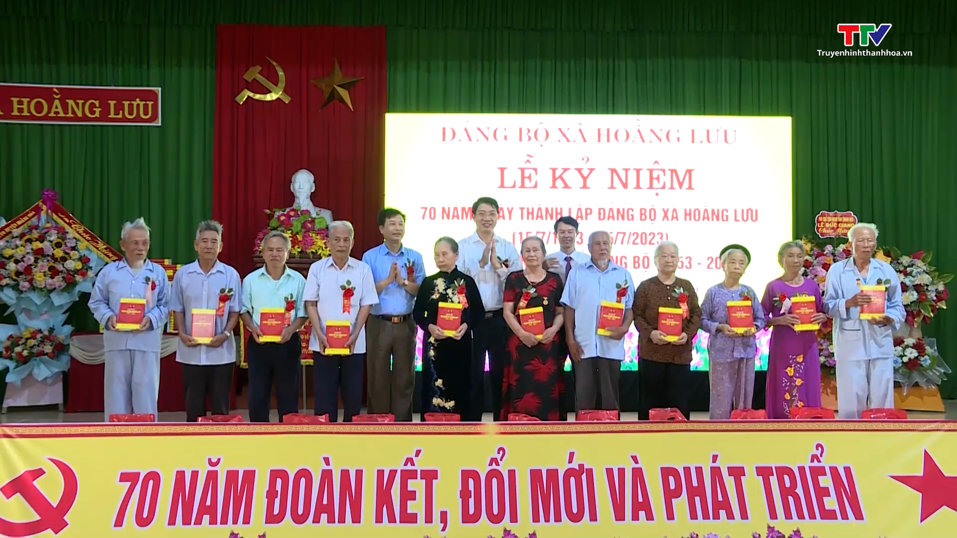 Đảng bộ xã Hoằng Lưu, huyện Hoằng Hóa kỷ niệm 70 năm ngày thành lập - Ảnh 2.