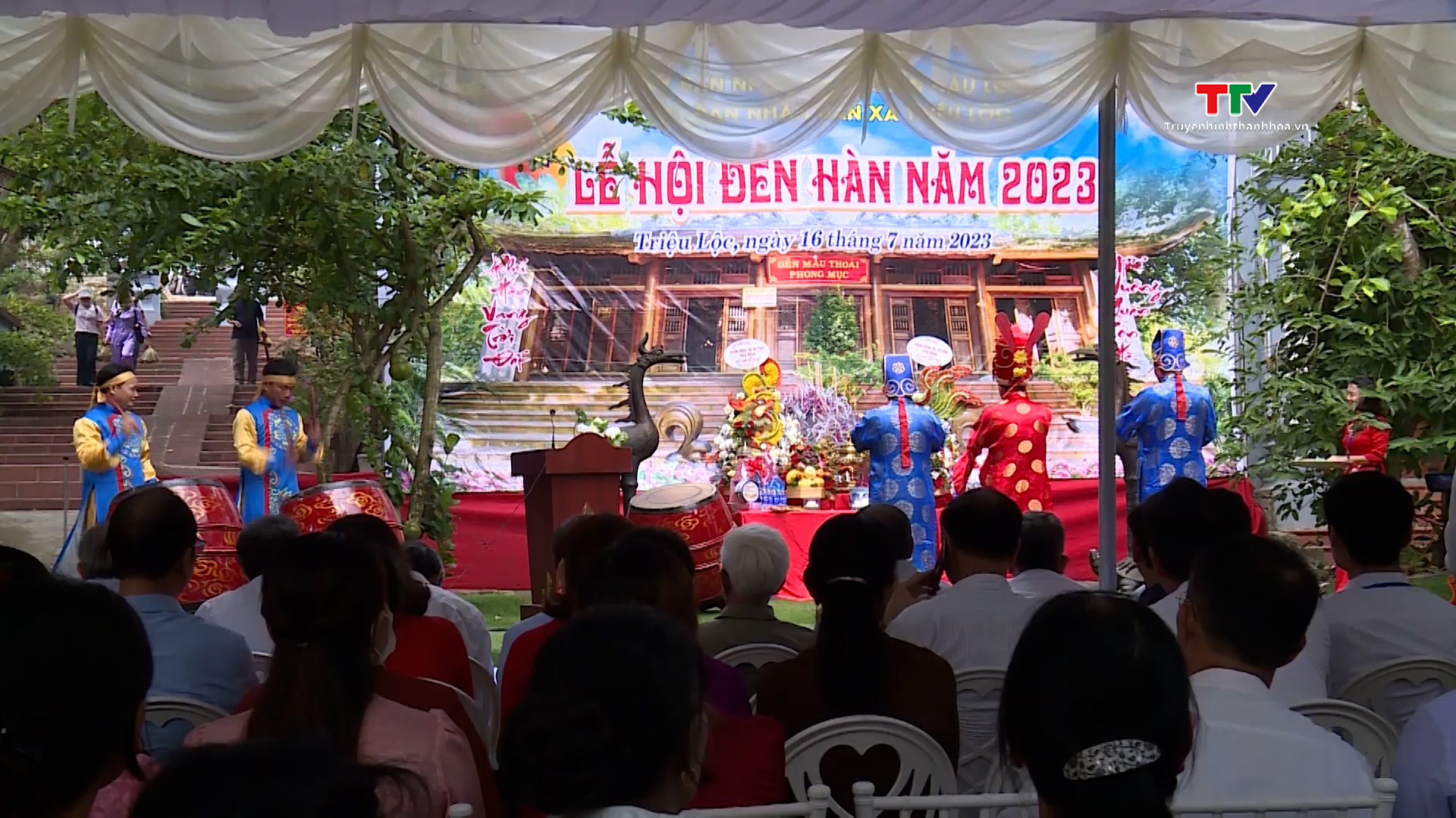 Khai mạc lễ hội Hàn Sơn, huyện Hậu Lộc năm 2023 - Ảnh 3.