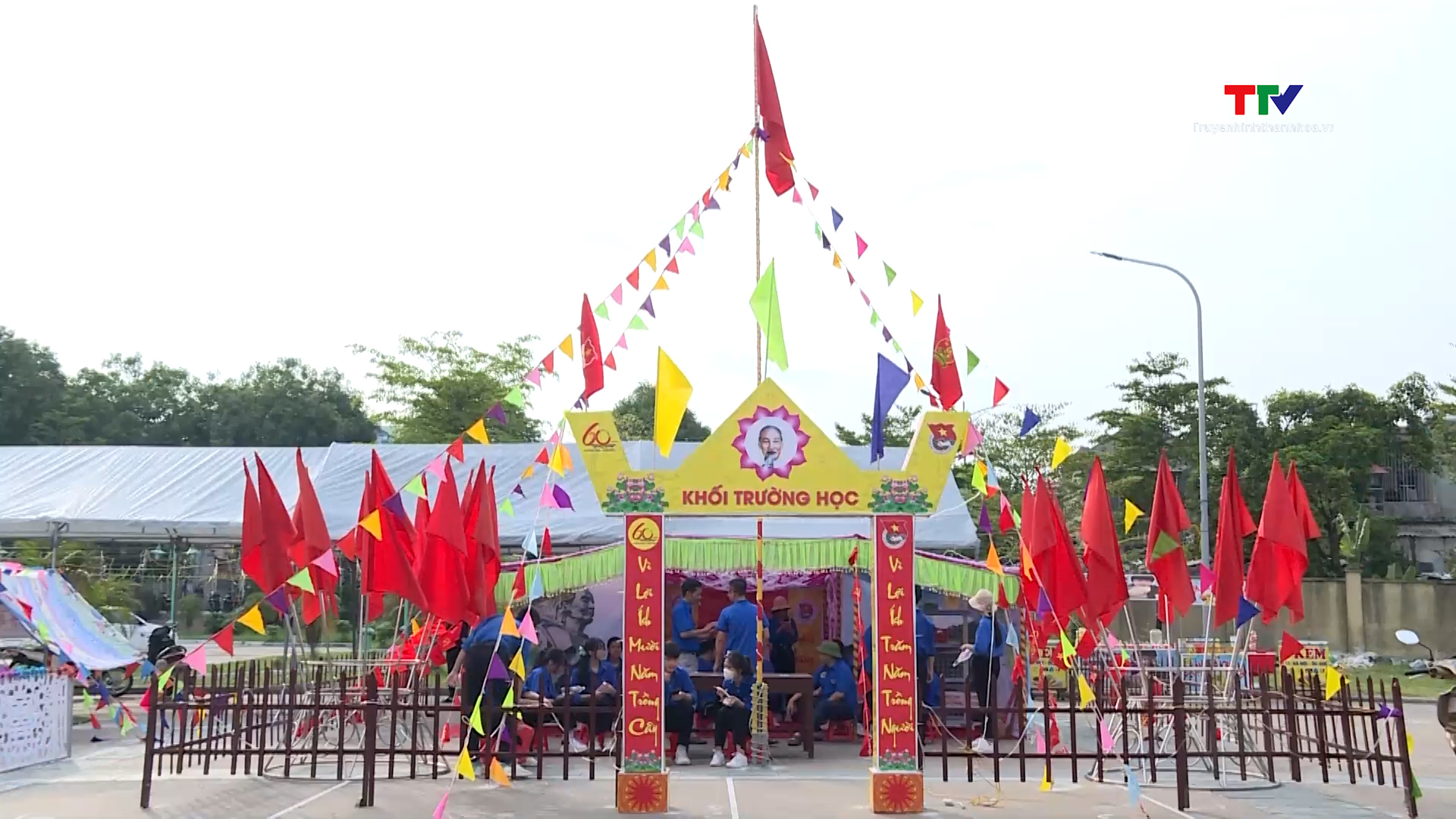 Huyện Hoằng Hoá tổ chức Hội trại hè thanh thiếu nhi năm 2023  - Ảnh 2.