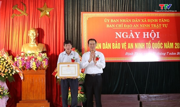 Ngày hội toàn dân bảo vệ an ninh Tổ quốc năm 2023 tại xã Định Tăng, huyện Yên Định - Ảnh 4.