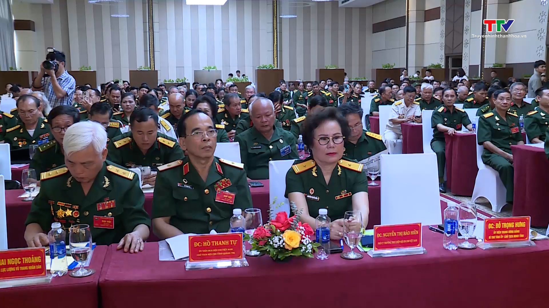 Đại hội lần thứ IV Hiệp hội doanh nhân Cựu chiến binh tỉnh Thanh Hóa - Ảnh 4.