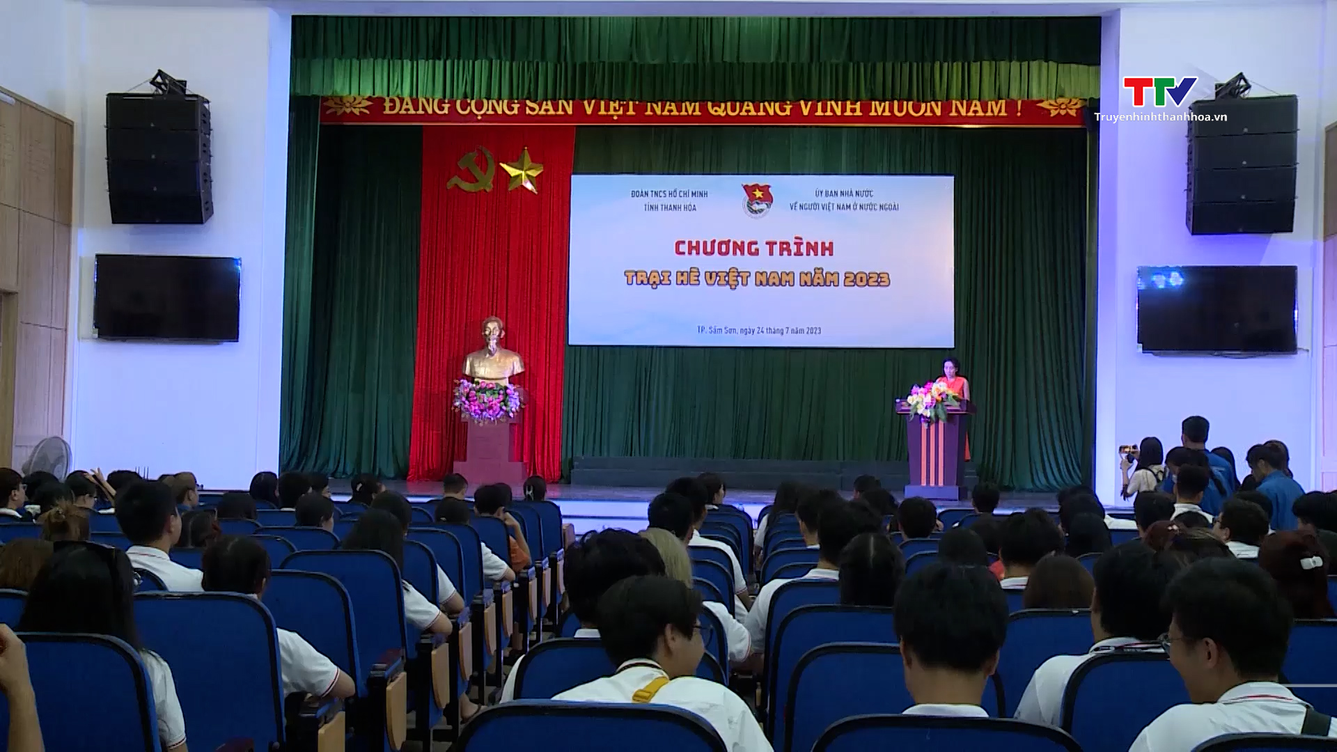 Đoàn đại biểu dự Trại hè Việt Nam năm 2023 giao lưu với thanh niên Thanh Hóa
 - Ảnh 2.