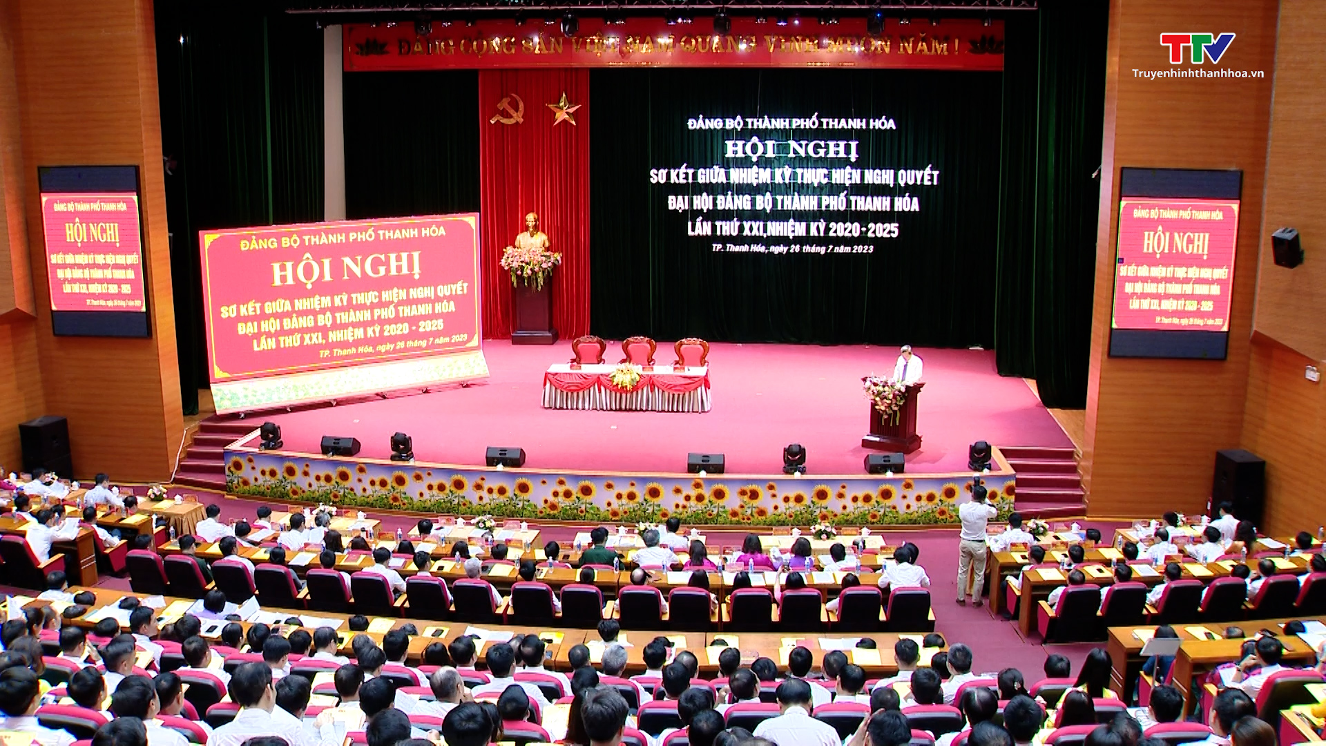 Đảng bộ thành phố Thanh Hóa sơ kết giữa nhiệm kỳ 2020 - 2025 - Ảnh 1.