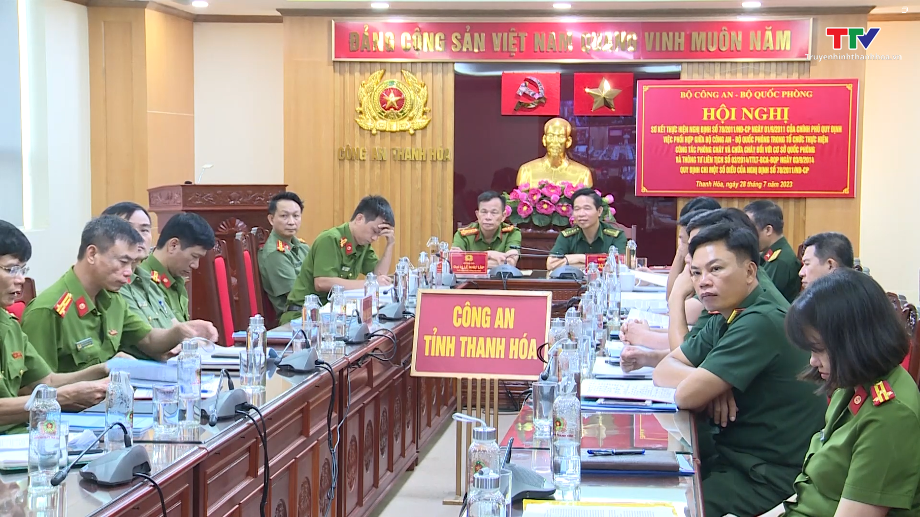 Sơ kết công tác phối hợp giữa Bộ Công an – Bộ Quốc phòng về phòng cháy, chữa cháy - Ảnh 3. Sơ kết công tác phối hợp giữa Bộ Công an – Bộ Quốc phòng về phòng cháy, chữa cháy - Ảnh 3.