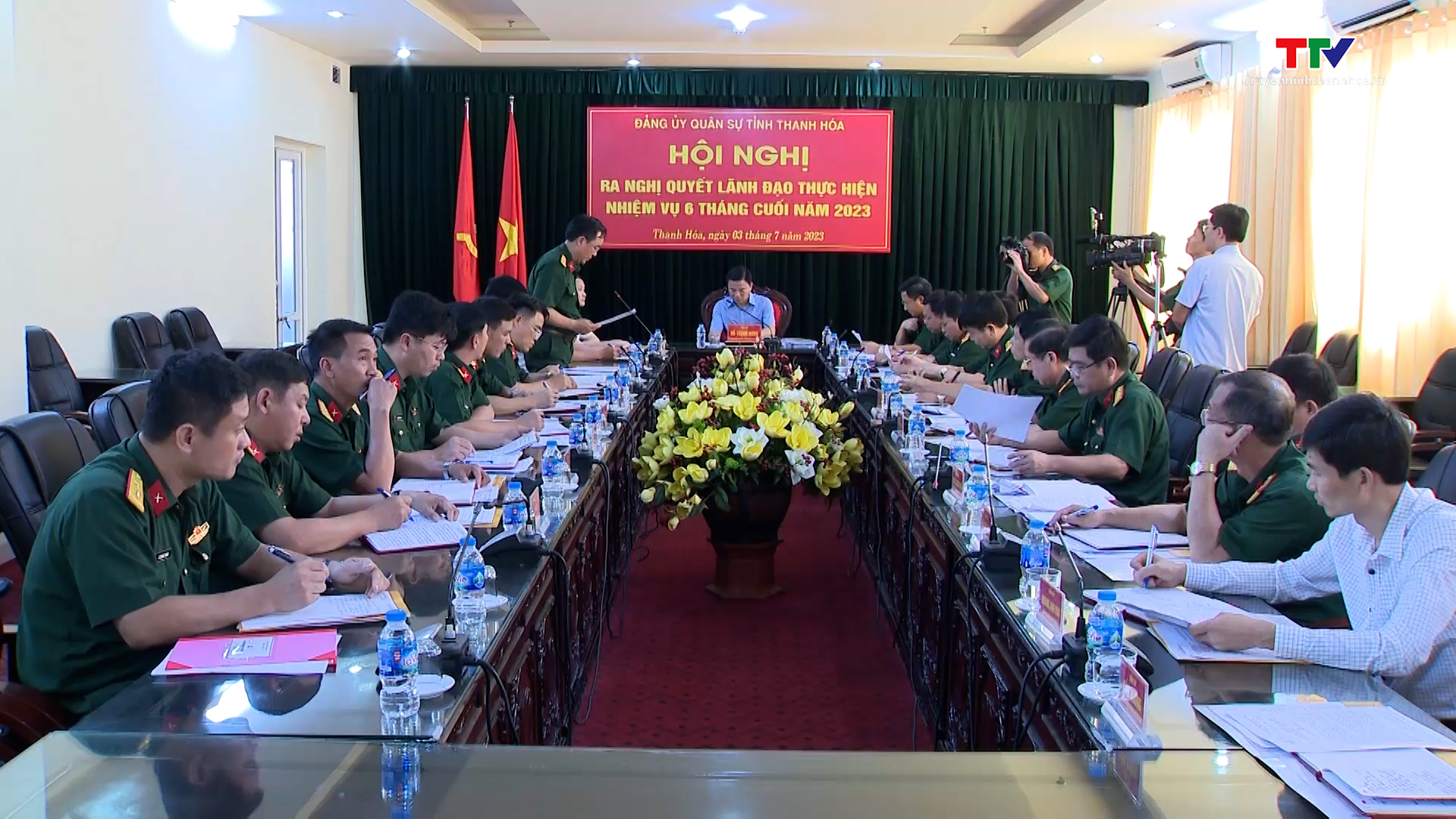 Đảng ủy Quân sự tỉnh ra Nghị quyết lãnh đạo thực hiện nhiệm vụ 6 tháng cuối năm 2023
 - Ảnh 2.