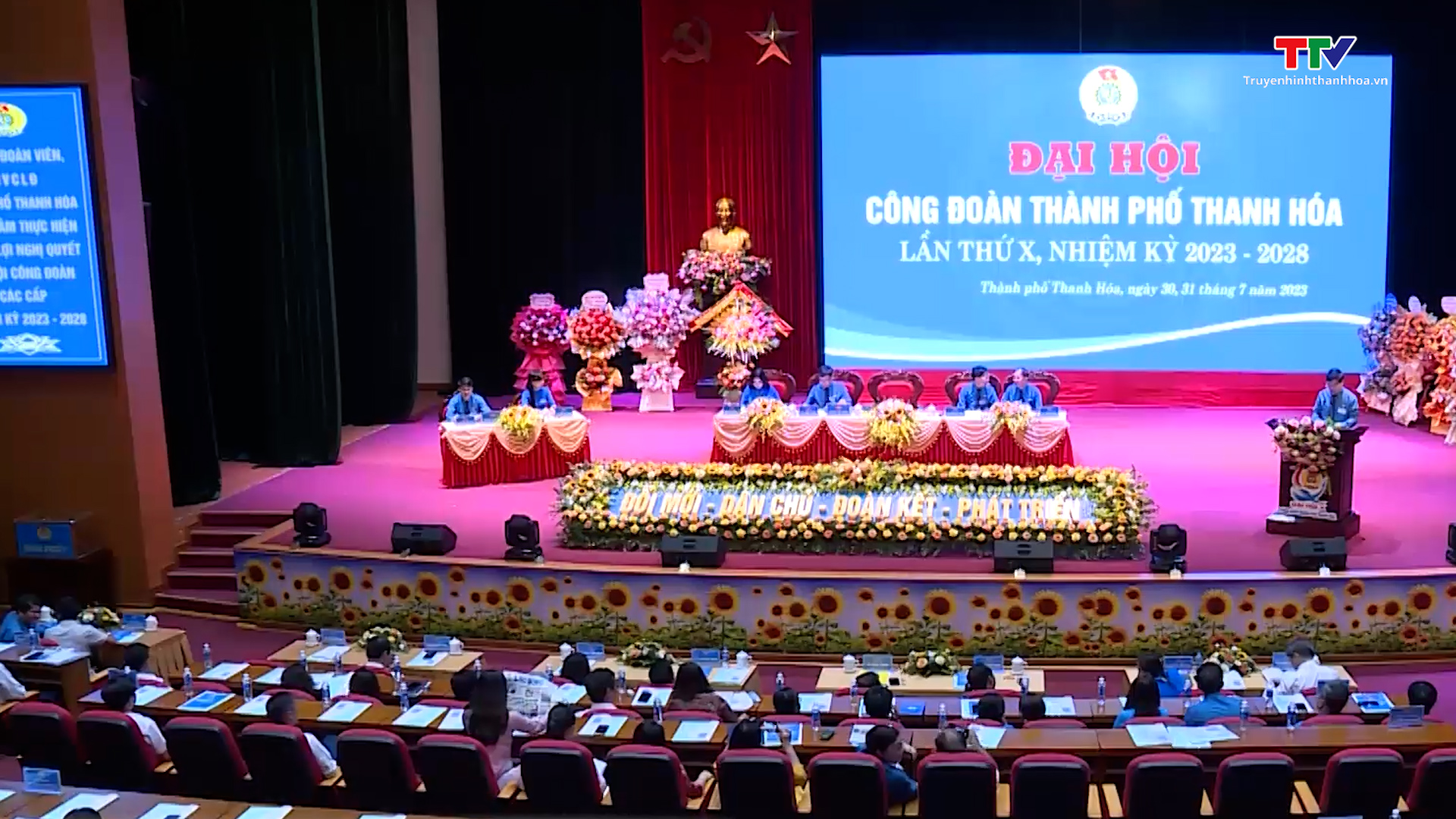 Đại hội công đoàn thành phố Thanh Hóa lần thứ X, nhiệm kỳ 2023 - 2028
 - Ảnh 3.