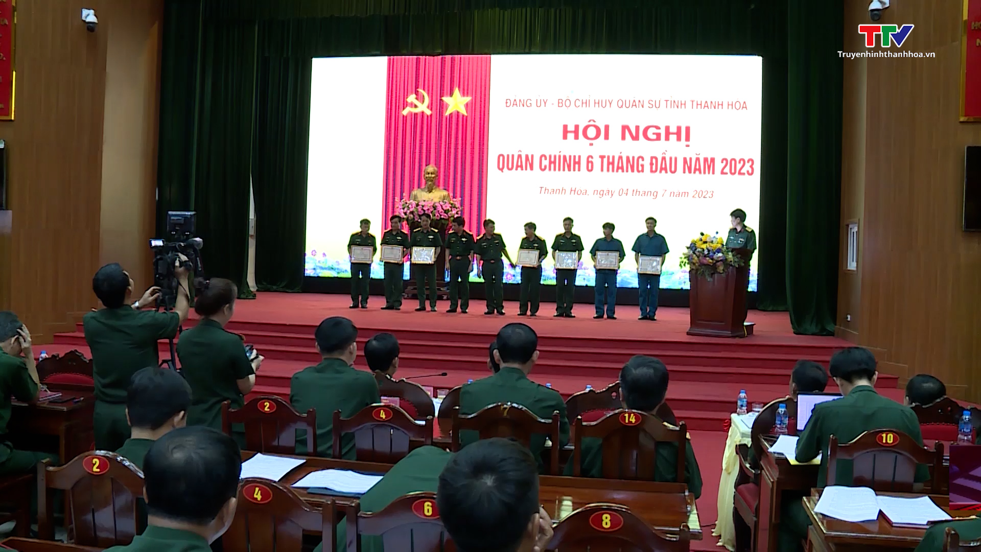 Bộ Chỉ huy quân sự Thanh Hóa tổ chức Hội nghị quân chính 6 tháng đầu năm 2023 - Ảnh 3.