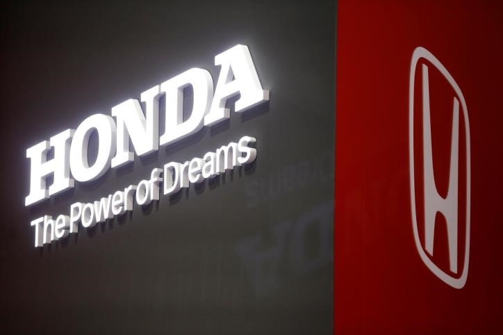 Tập đoàn Honda công bố lợi nhuận cao kỷ lục 394,45 tỷ yen (2,8 tỷ USD) trong quý I/2023  - Ảnh 1.
