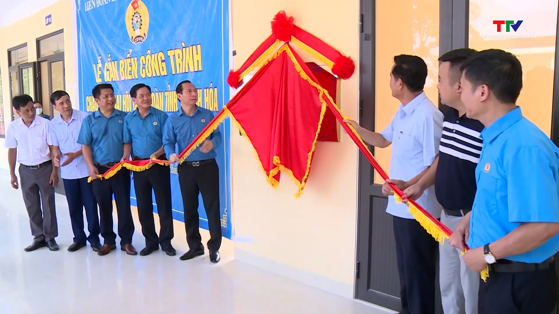 Nhiều công trình ý nghĩa được gắn biển chào mừng Đại hội Công đoàn tỉnh Thanh Hoá lần thứ XX - Ảnh 2.