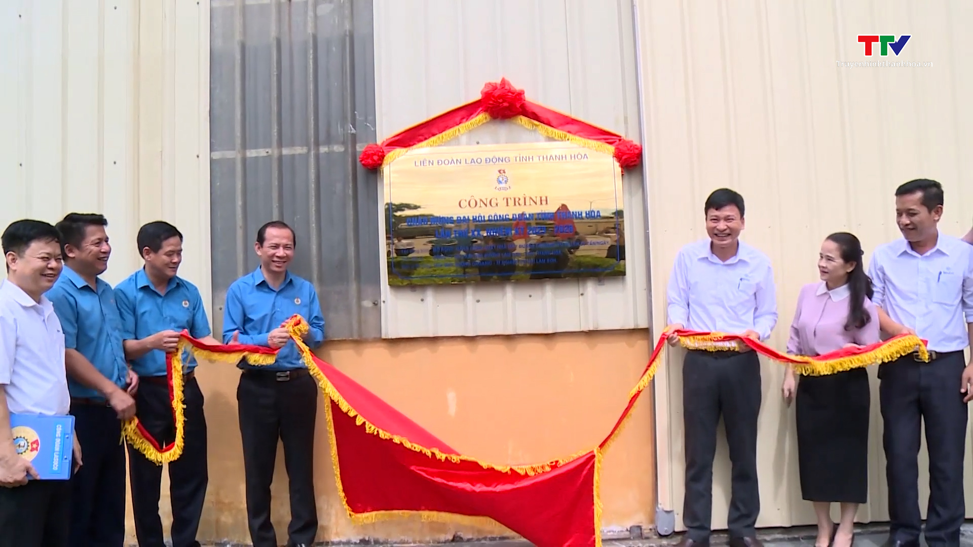 Nhiều công trình ý nghĩa được gắn biển chào mừng Đại hội Công đoàn tỉnh Thanh Hoá lần thứ XX - Ảnh 4.