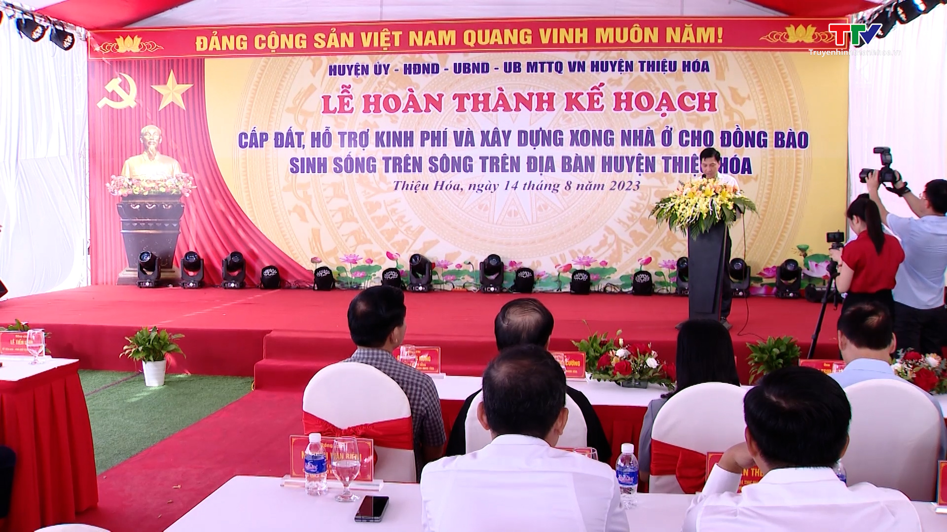 Huyện Thiệu Hóa hoàn thành cấp đất và hỗ trợ làm nhà cho các hộ đồng bào sinh sống trên sông   - Ảnh 4.