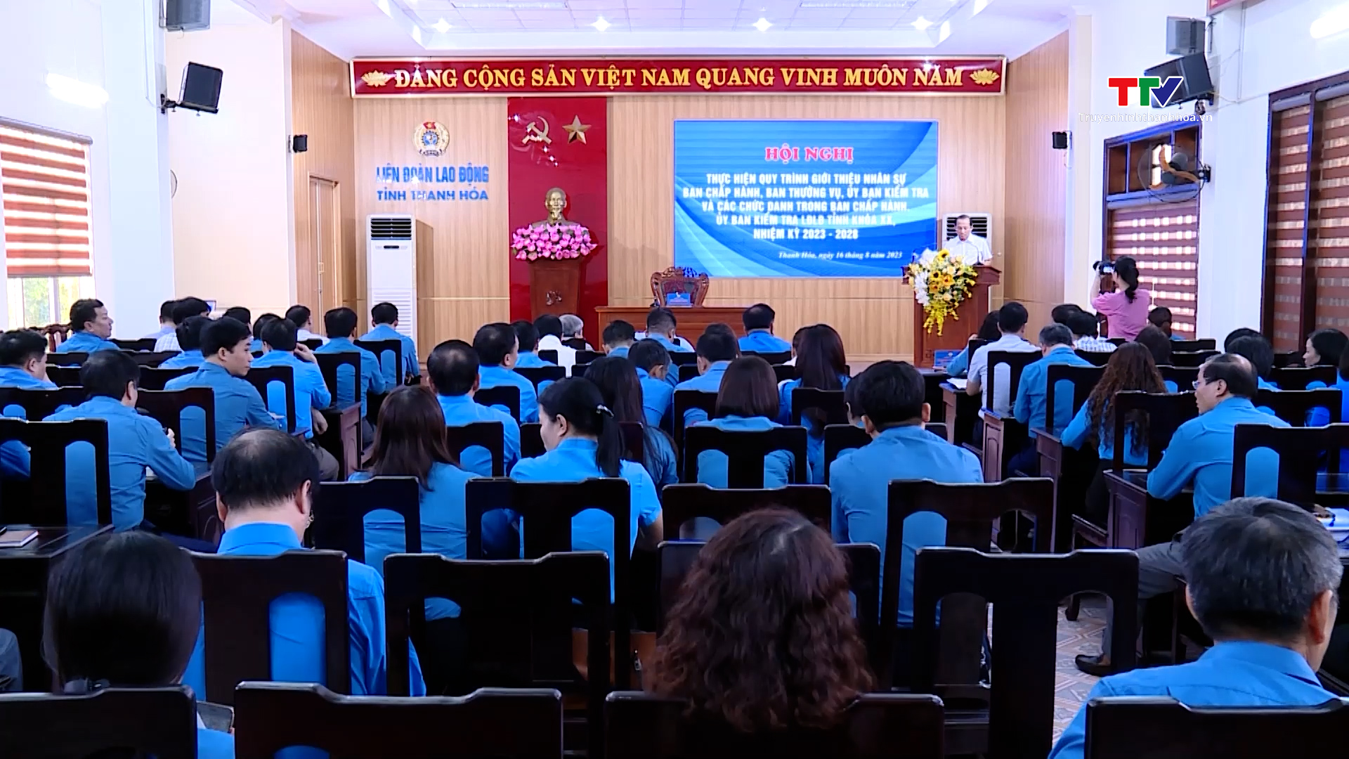 Thực hiện quy trình giới thiệu nhân sự Đại hội Công đoàn tỉnh Thanh Hoá khoá XX, nhiệm kỳ 2023 – 2028 - Ảnh 2.