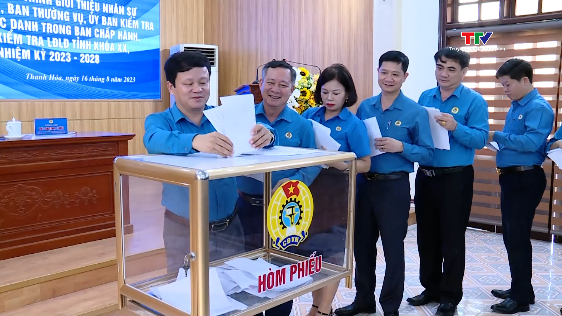 Thực hiện quy trình giới thiệu nhân sự Đại hội Công đoàn tỉnh Thanh Hoá khoá XX, nhiệm kỳ 2023 – 2028 - Ảnh 3.