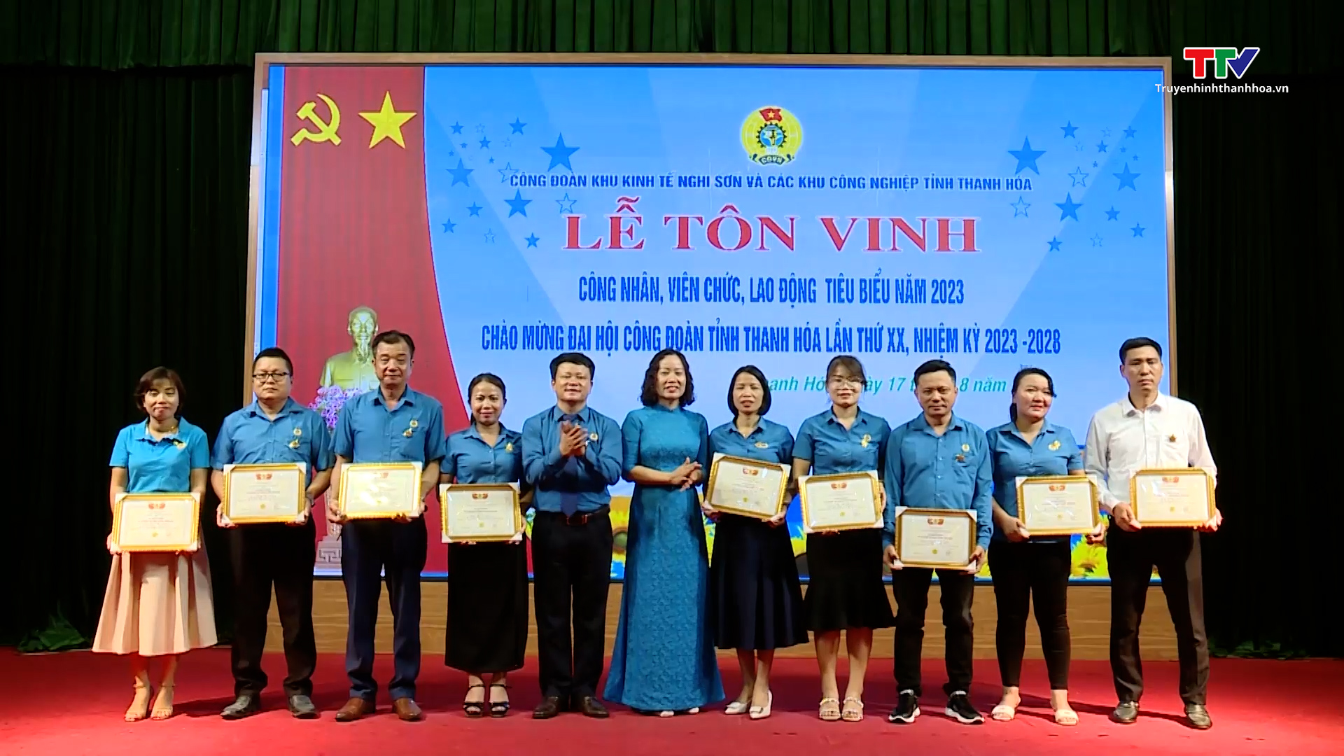 Công đoàn Khu kinh tế Nghi Sơn & các khu công nghiệp tỉnh Thanh Hóa tôn vinh công nhân, viên chức, lao động tiêu biểu  - Ảnh 2.