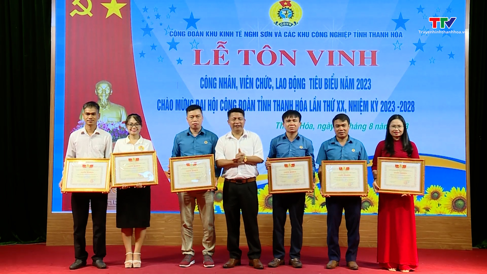 Công đoàn Khu kinh tế Nghi Sơn & các khu công nghiệp tỉnh Thanh Hóa tôn vinh công nhân, viên chức, lao động tiêu biểu  - Ảnh 3.