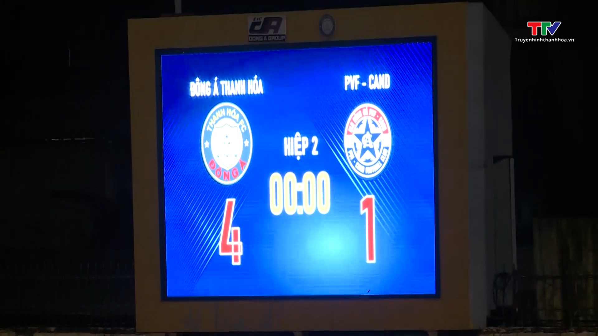 Vượt qua PVF – CAND ở vòng bán kết, Đông Á Thanh Hóa giành vé vào chung kết Cup Quốc Gia 2023 - Ảnh 4.