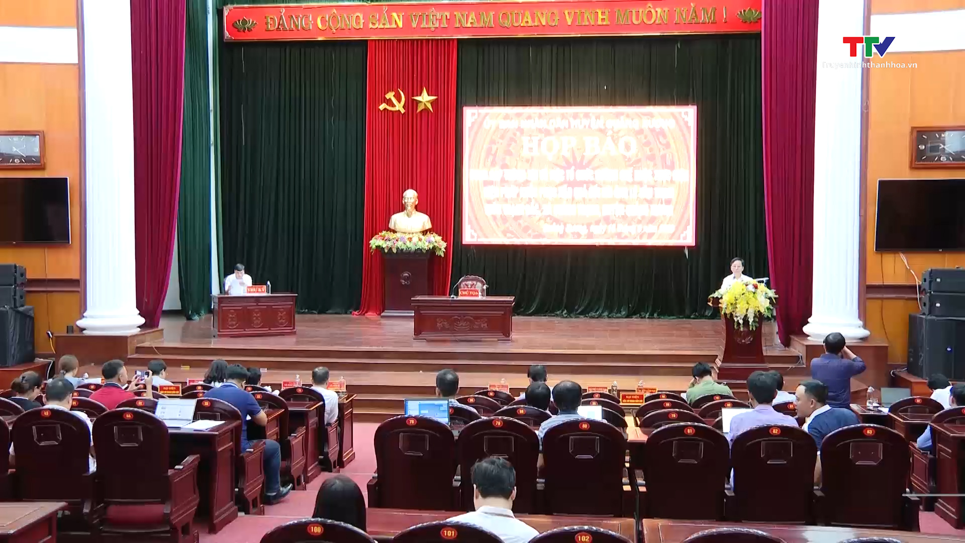 Huyện Quảng Xương họp báo thông tin về tổ chức cưỡng chế hộ dân vi phạm trật tự xây dựng - Ảnh 2.