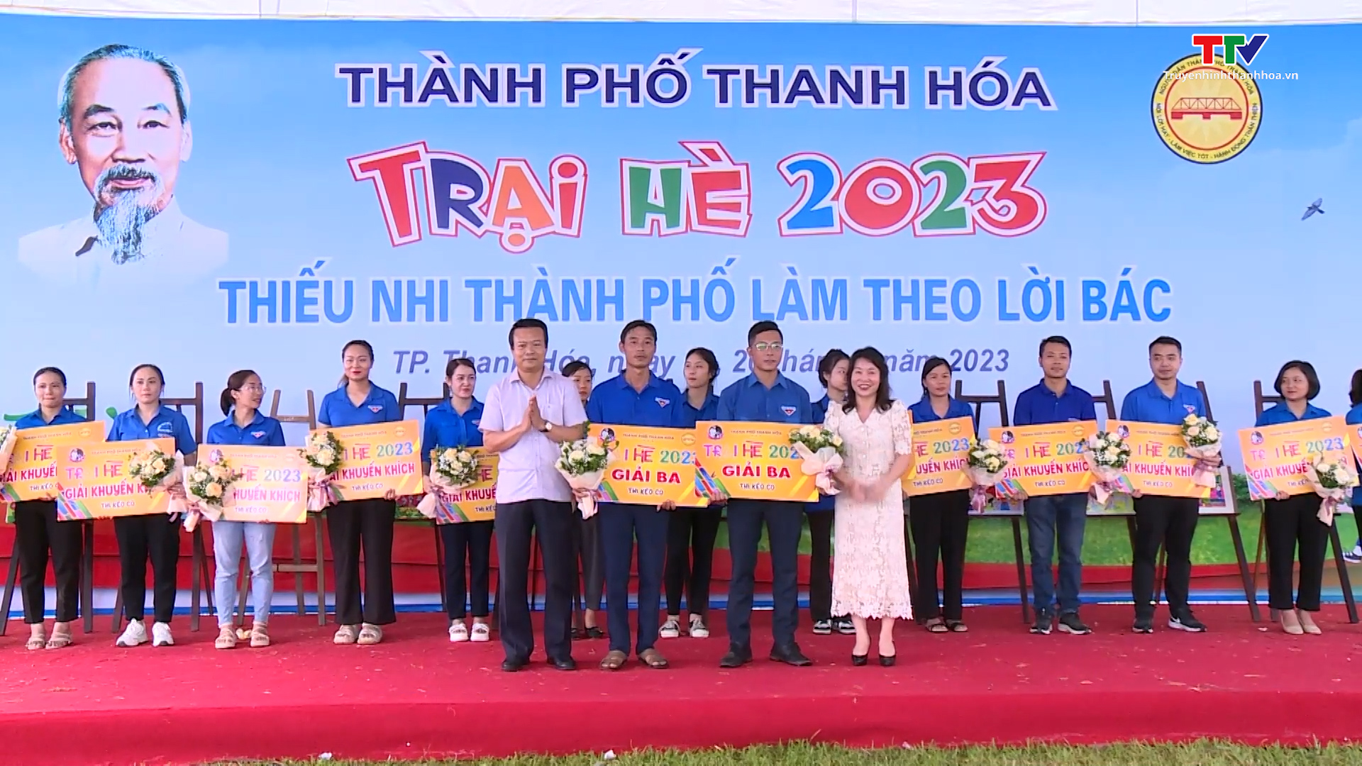 Bế mạc trại hè thanh, thiếu nhi thành phố Thanh Hóa 2023 - Ảnh 3.