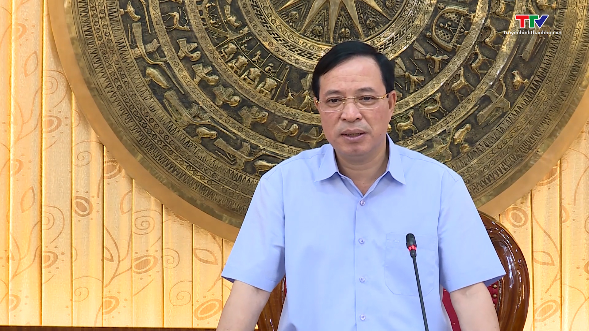 Duyệt nội dung chương trình Đại hội Công đoàn tỉnh Thanh Hoá lần thứ XX, nhiệm kỳ 2023 – 2028  - Ảnh 5.