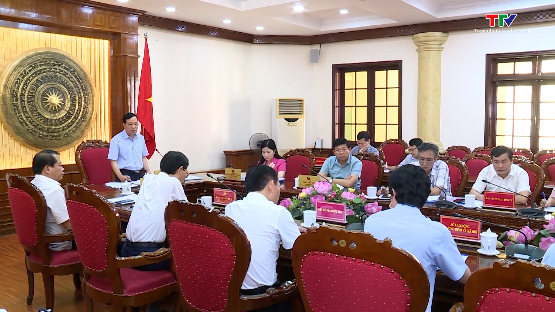 Duyệt nội dung chương trình Đại hội Công đoàn tỉnh Thanh Hoá lần thứ XX, nhiệm kỳ 2023 – 2028  - Ảnh 6.