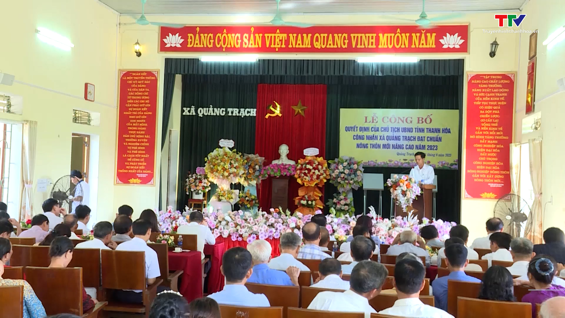 Xã Quảng Trạch đón bằng công nhận xã đạt chuẩn Nông thôn mới nâng cao - Ảnh 2.