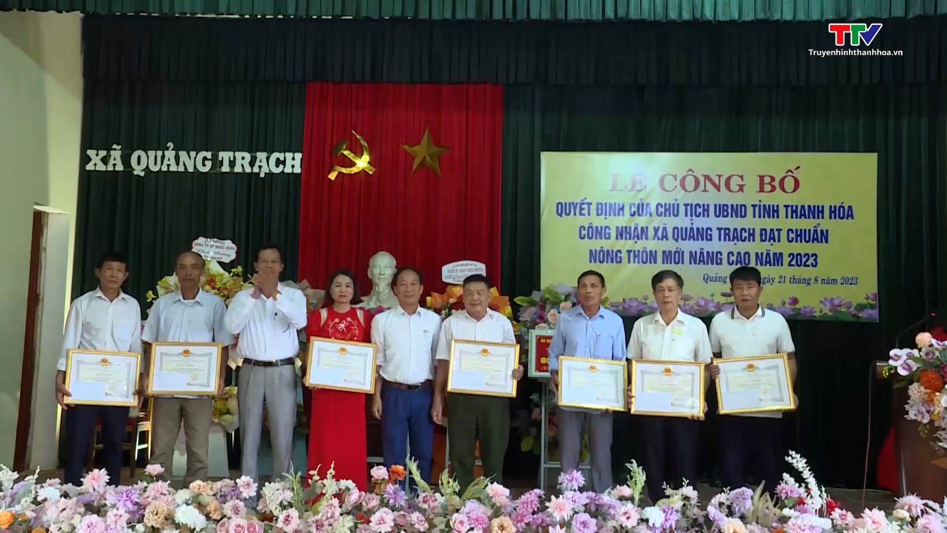 Xã Quảng Trạch đón bằng công nhận xã đạt chuẩn Nông thôn mới nâng cao - Ảnh 4.
