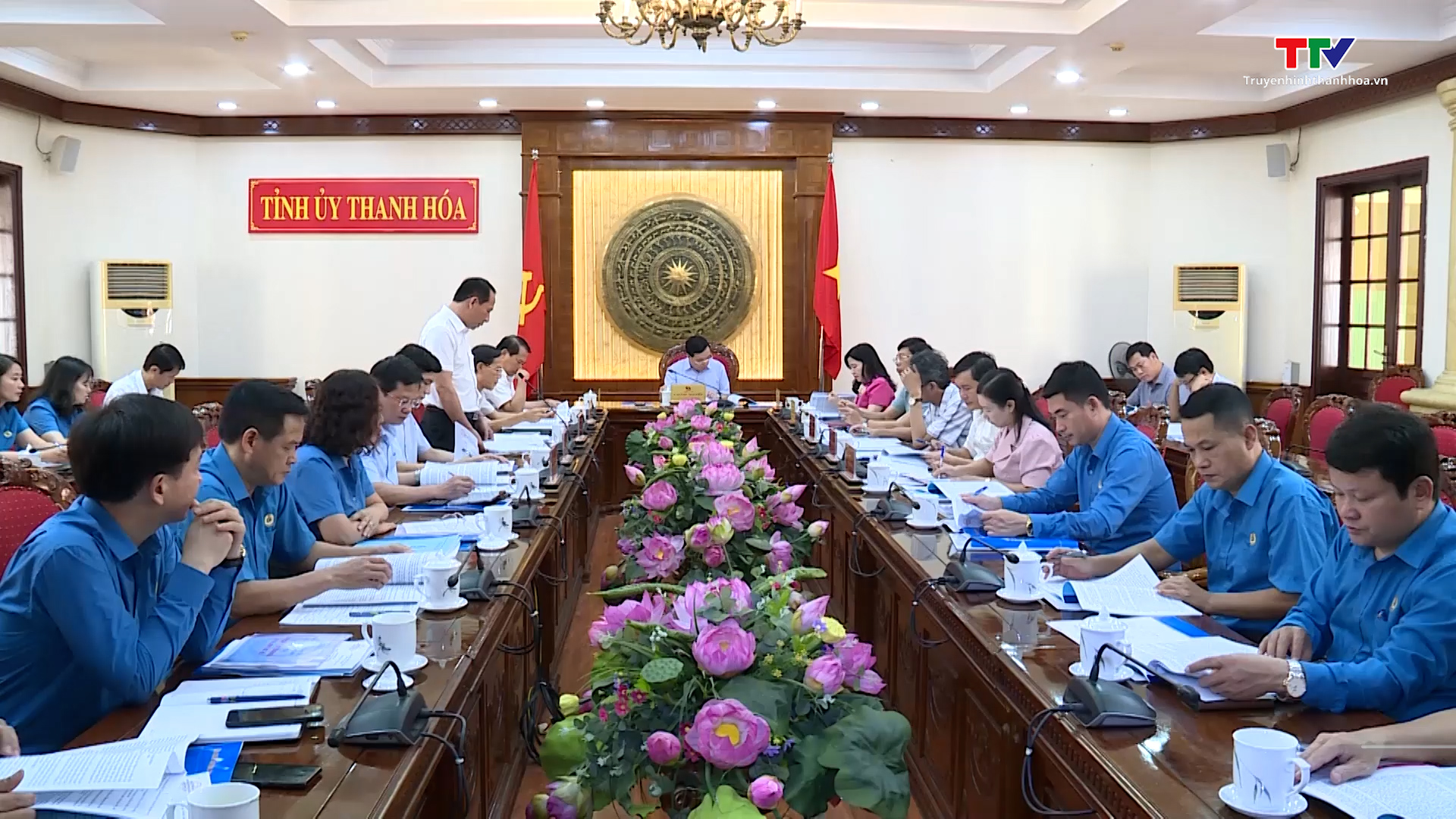 Duyệt nội dung chương trình Đại hội Công đoàn tỉnh Thanh Hoá lần thứ XX, nhiệm kỳ 2023 – 2028  - Ảnh 2.