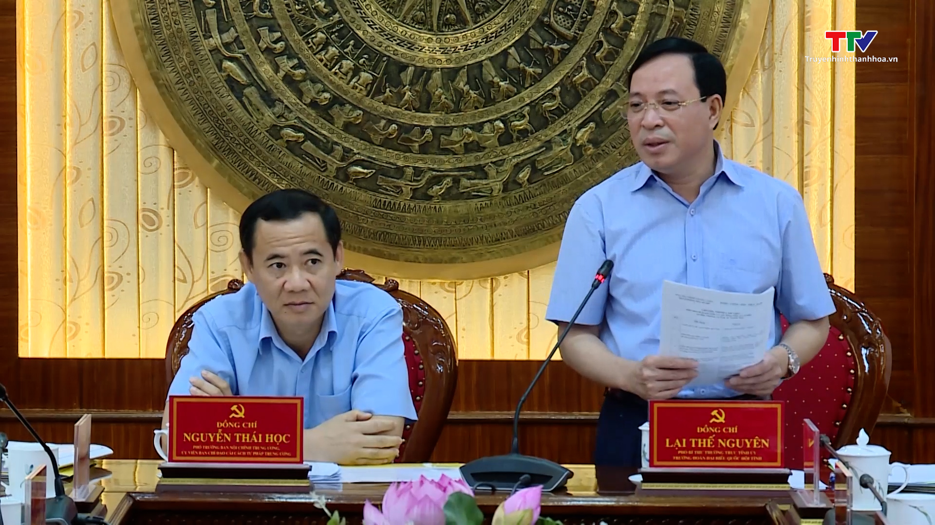 Ban Nội chính Trung ương kiểm tra việc thực hiện các Nghị Quyết, Chỉ thị, Quy định, Kết luận của Trung ương tại tỉnh Thanh Hoá
 - Ảnh 5.
