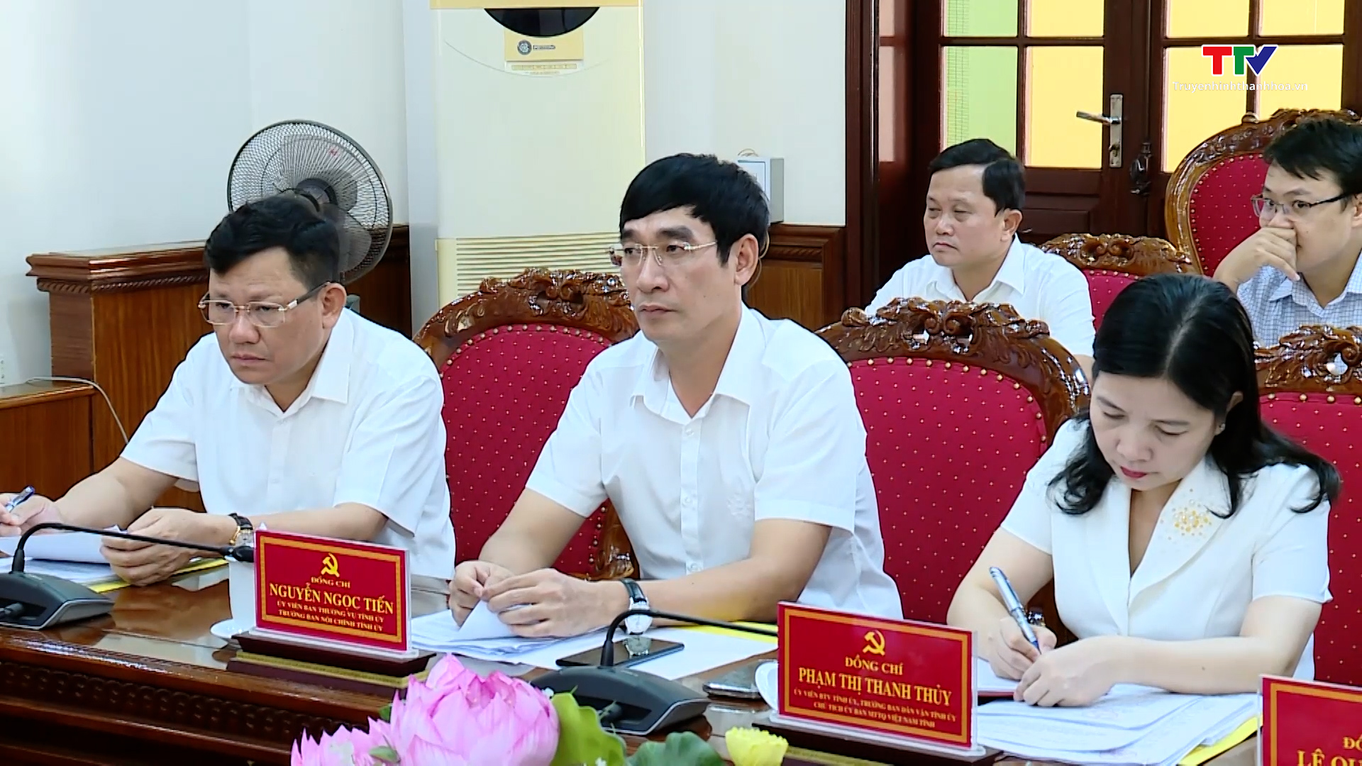 Ban Nội chính Trung ương kiểm tra việc thực hiện các Nghị Quyết, Chỉ thị, Quy định, Kết luận của Trung ương tại tỉnh Thanh Hoá
 - Ảnh 3.