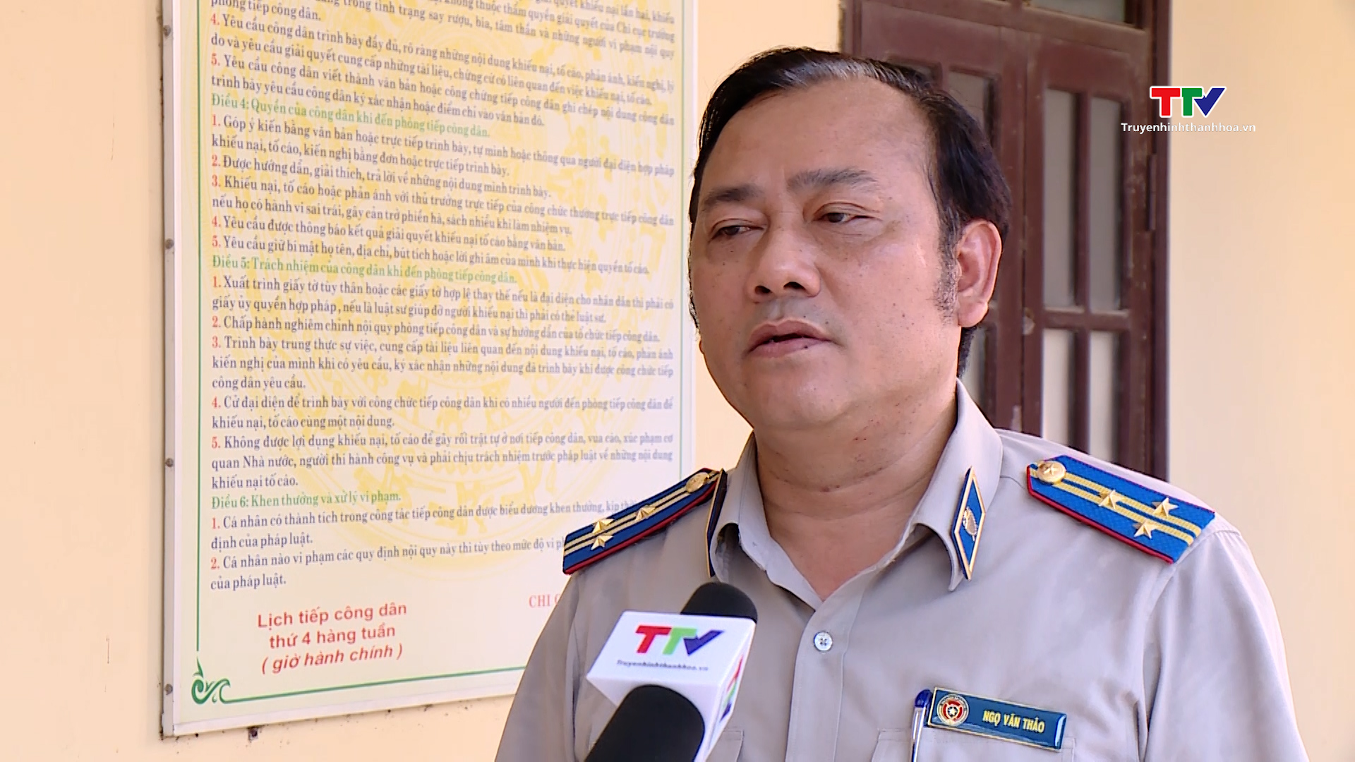 Cục thi hành án dân sự tỉnh Thanh Hoá luân chuyển cán bộ theo yêu cầu của thành viên Ban chỉ đạo phòng chống tham nhũng tỉnh  - Ảnh 8.