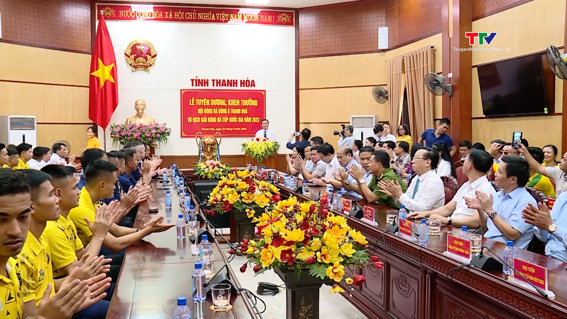 Tuyên dương, khen thưởng Câu lạc bộ Đông Á Thanh Hoá vô địch Giải bóng đá Cúp Quốc gia năm 2023
 - Ảnh 2.