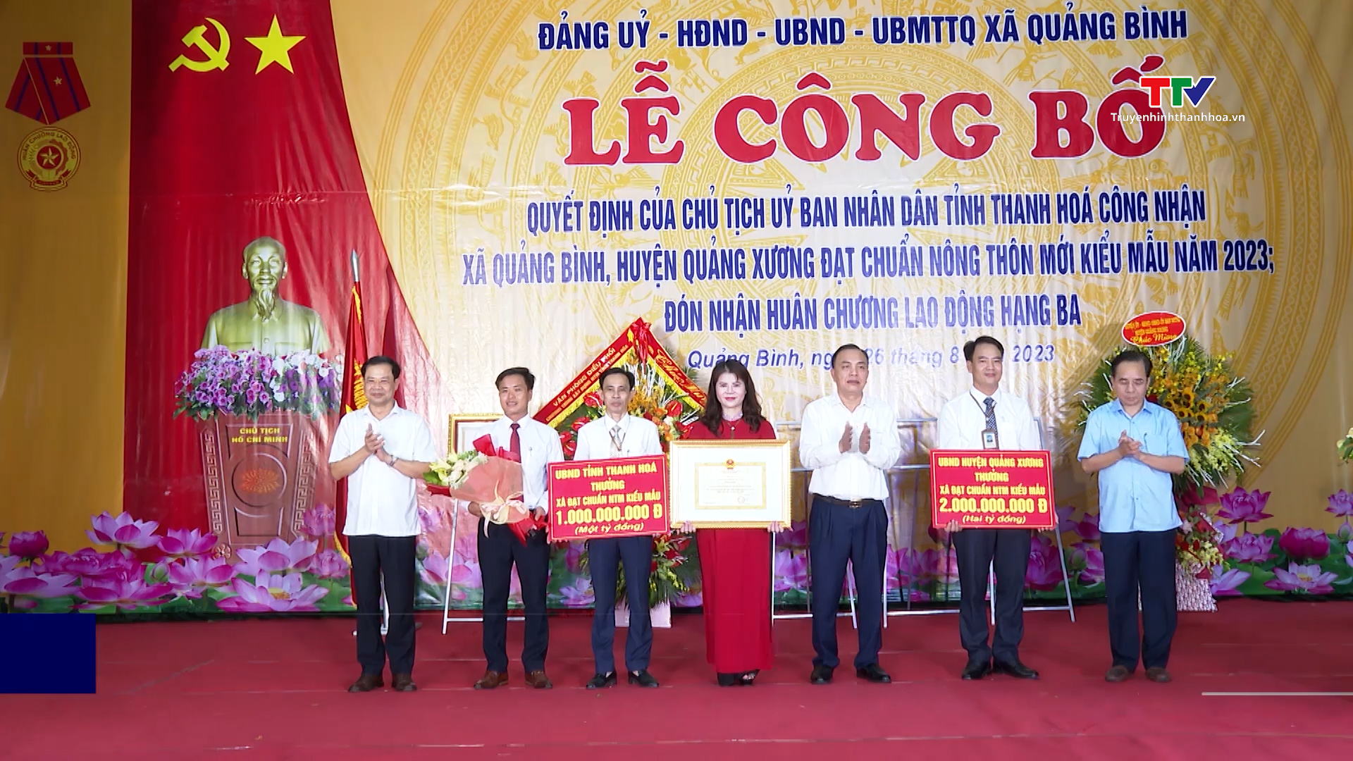 Xã Quảng Bình, huyện Quảng Xương đạt chuẩn nông thôn mới kiểu mẫu năm 2023 - Ảnh 2.