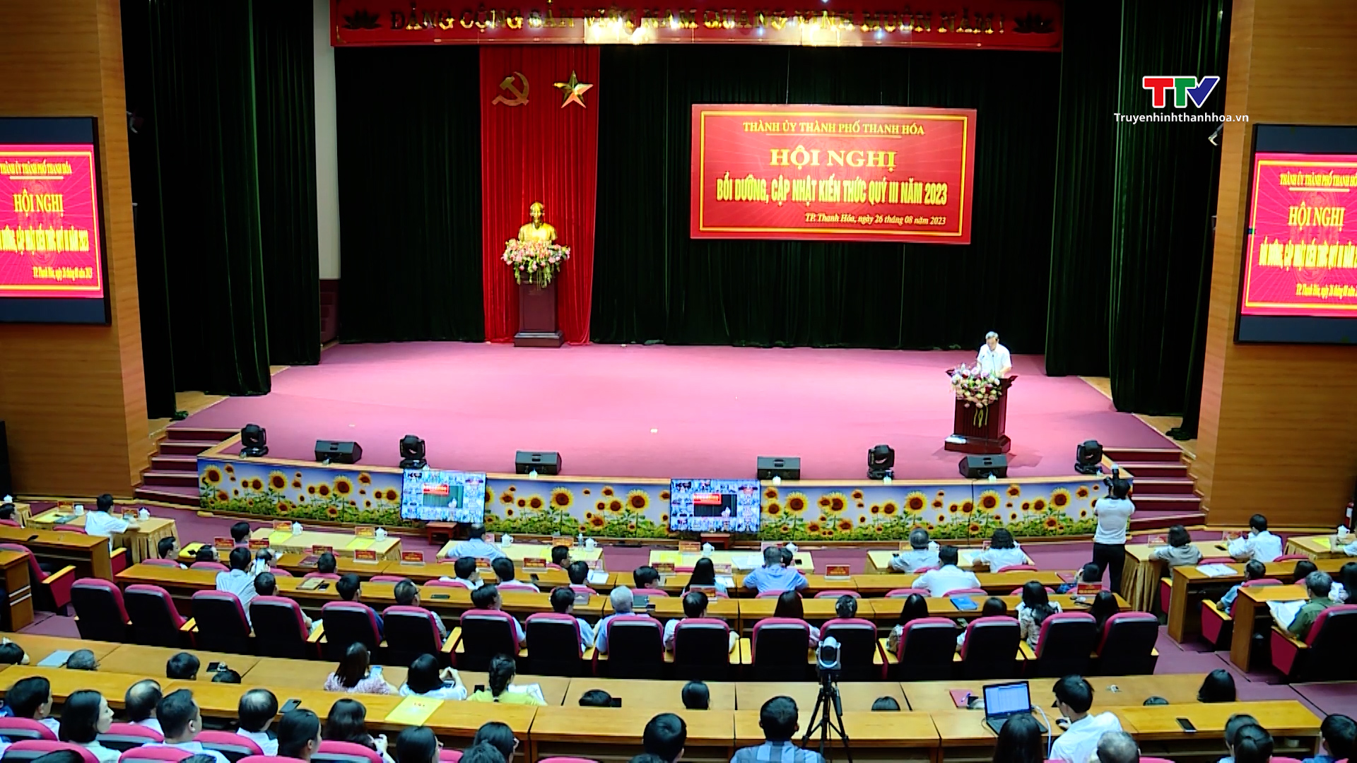Thành phố Thanh Hoá bồi dưỡng, cập nhật kiến thức quý 3 năm 2023 - Ảnh 3.