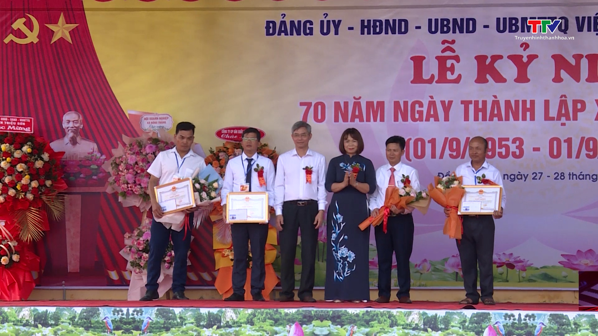 Kỷ niệm 70 năm thành lập xã Đồng Thắng, huyện Triệu Sơn - Ảnh 3.