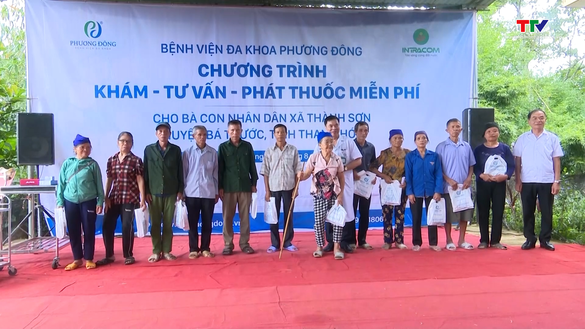 Đoàn công tác do Đại biểu Quốc hội Lê Thanh Vân dẫn đầu thăm và làm việc tại huyện Bá Thước - Ảnh 2.
