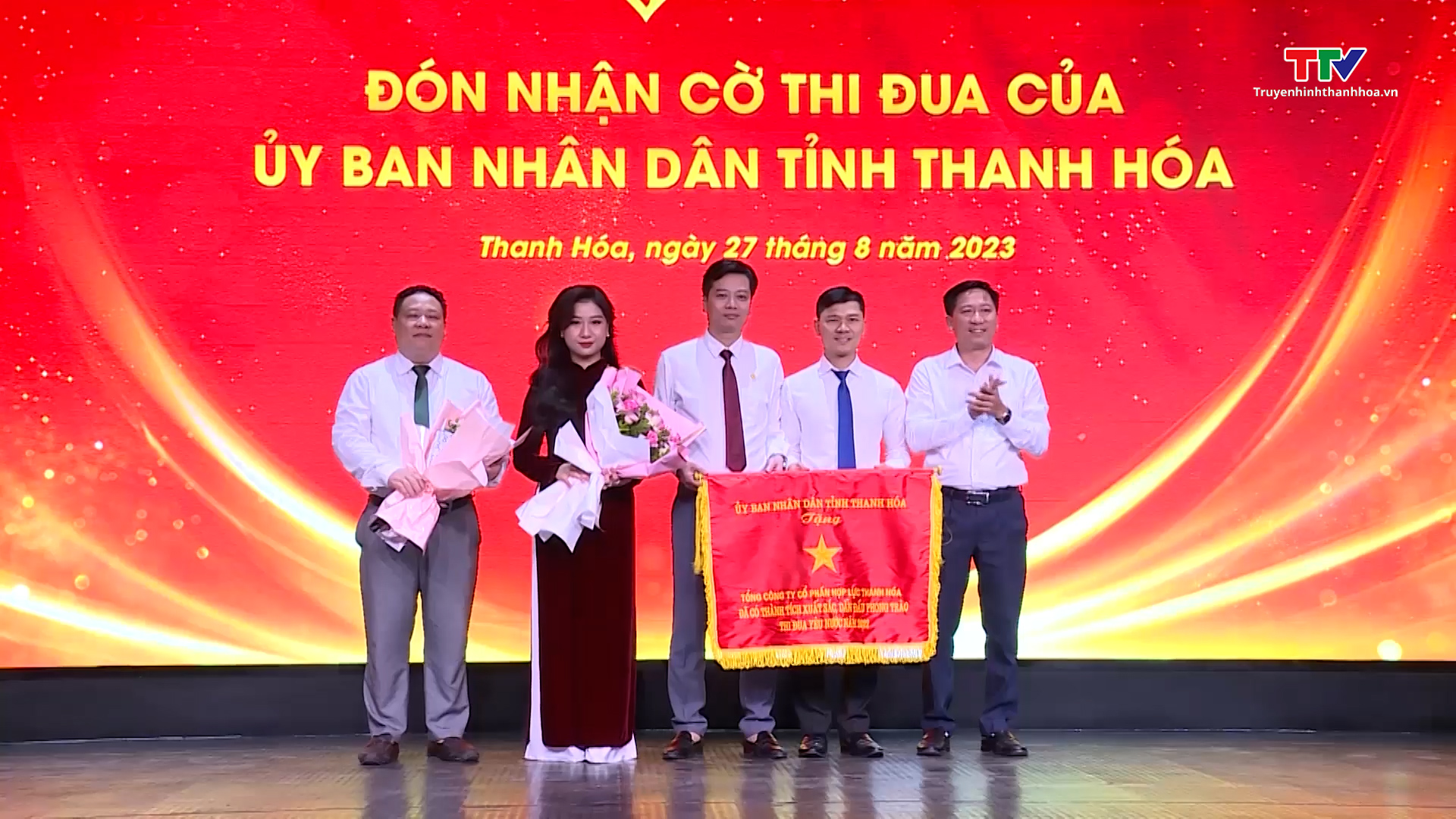 Tổng Công ty Cổ phần Hợp Lực đón nhận Cờ thi đua của UBND tỉnh - Ảnh 3.