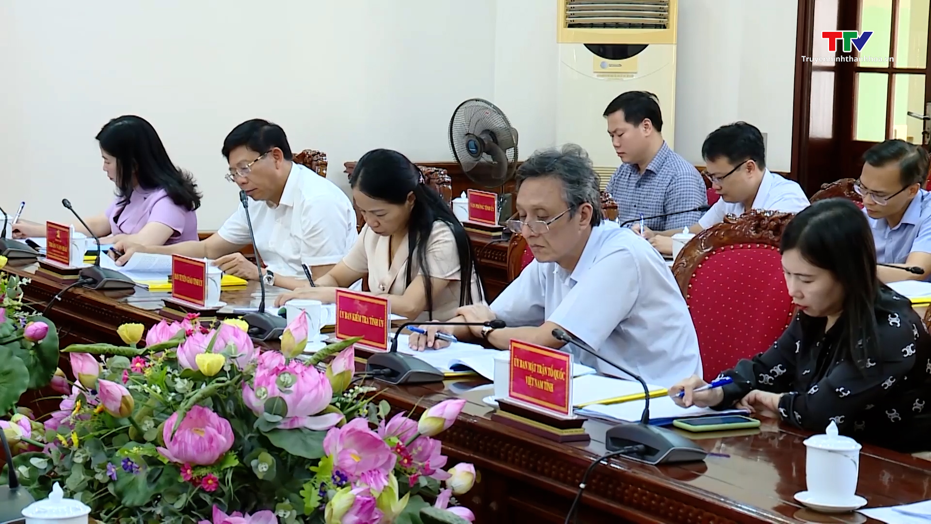 Thường trực Tỉnh uỷ cho ý kiến vào nội dung, chương trình Đại hội đại biểu Hội Nông dân tỉnh Thanh Hoá lần thứ XI - Ảnh 4.