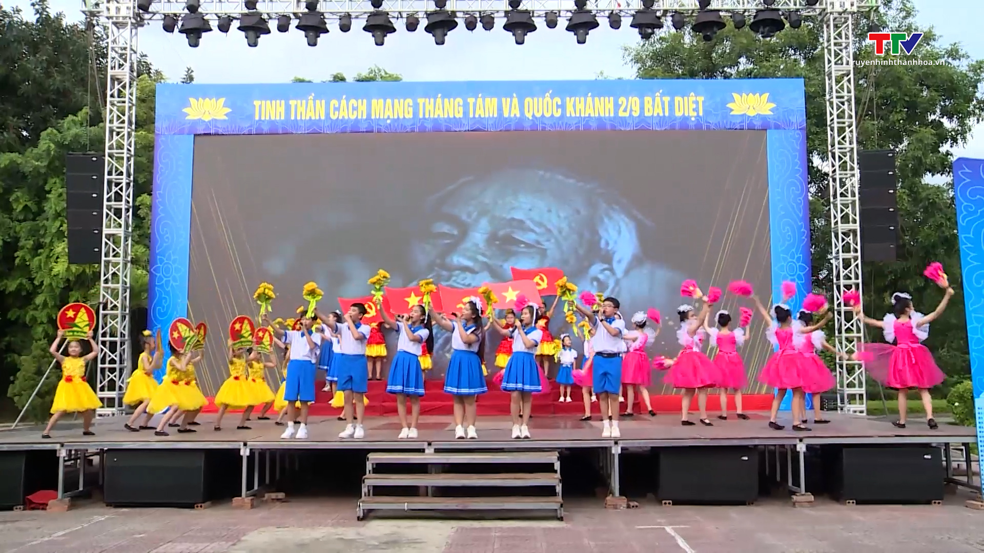 Thành phố Thanh Hóa sẵn sàng tổ chức các hoạt động chào mừng 78 năm Quốc khánh 2/9 - Ảnh 4.