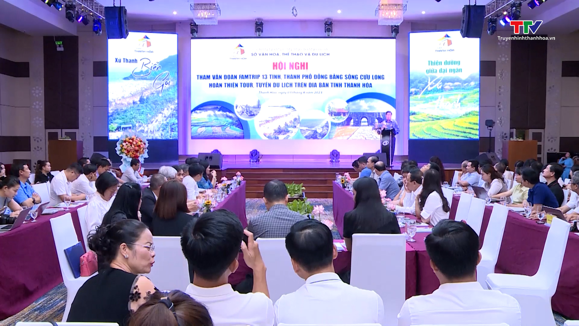 Hội nghị tham vấn ý kiến hoàn thiện chương trình và dịch vụ tour du lịch trên địa bàn tỉnh Thanh Hoá - Ảnh 2.