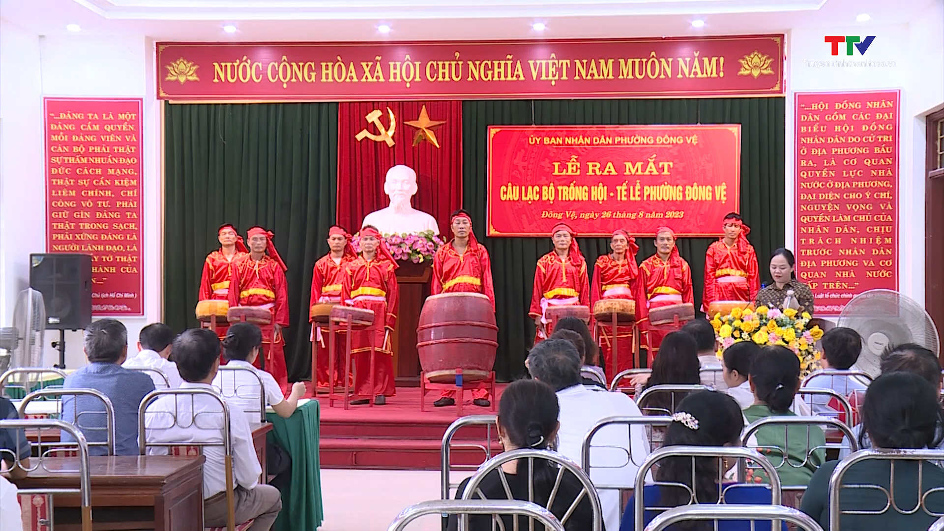 Tin tổng hợp hoạt động chính trị, kinh tế, văn hóa, xã hội trên địa bàn thành phố Thanh Hóa từ 23/8 - 30/8 - Ảnh 4.