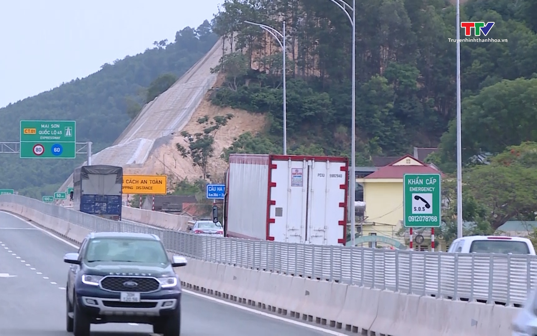 Hoàn thành toàn bộ tuyến chính cao tốc Mai Sơn - Quốc lộ 45 vào cuối tháng 8/2023
