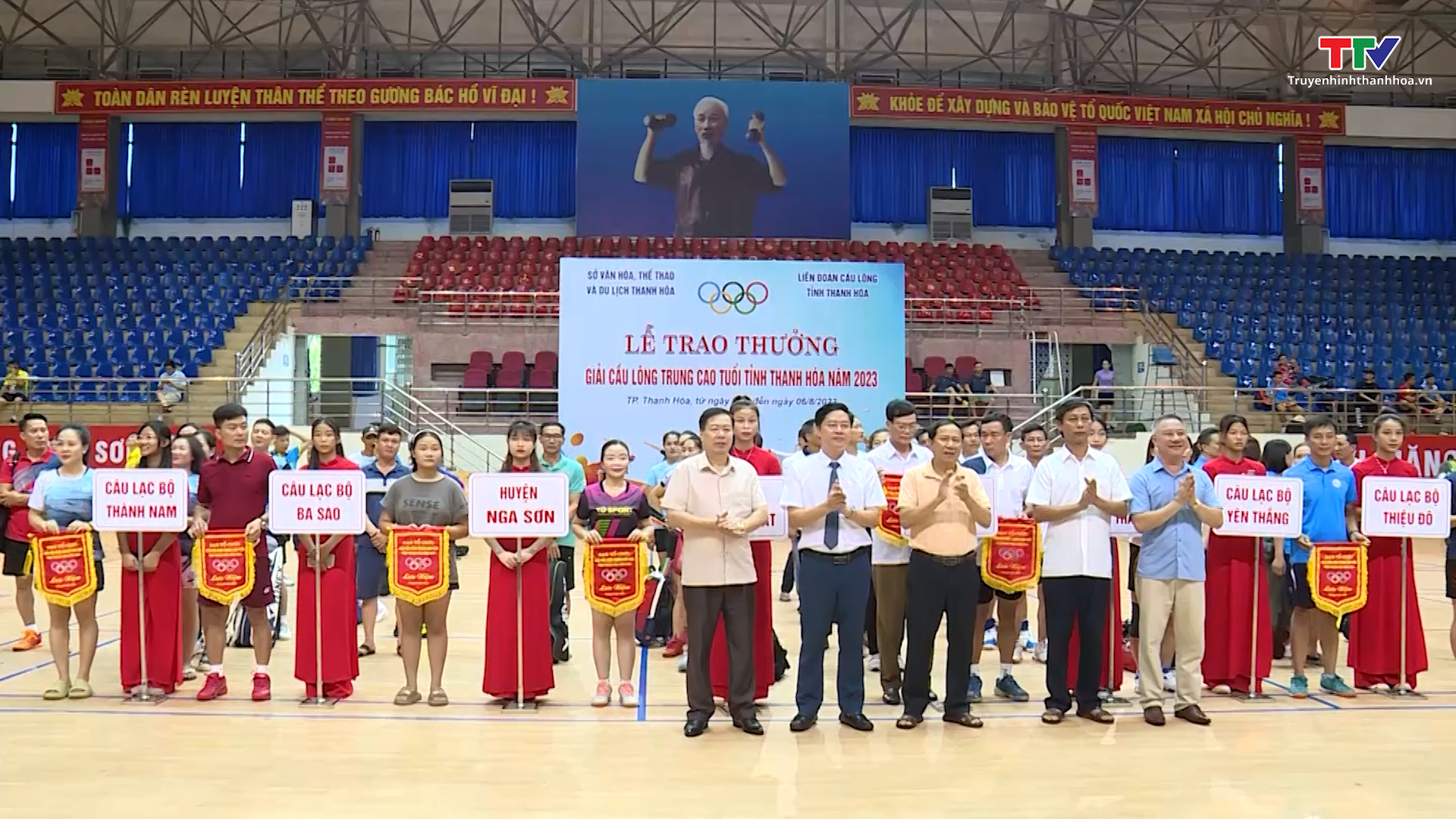 Giải Cầu lông trung, cao tuổi tỉnh Thanh Hoá năm 2023 - Ảnh 2.