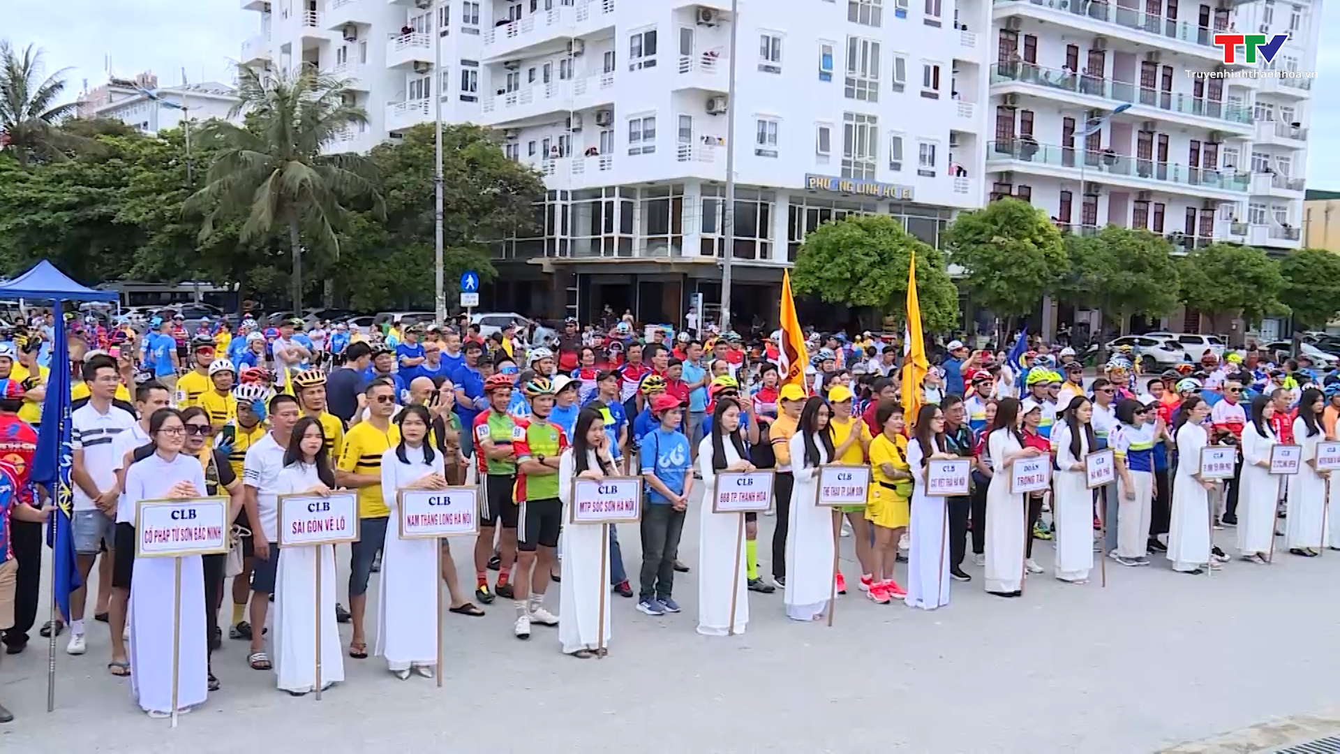 Giải đua xe đạp thành phố Sầm Sơn mở rộng lần thứ V - Cúp Tình anh em năm 2023 - Ảnh 2.