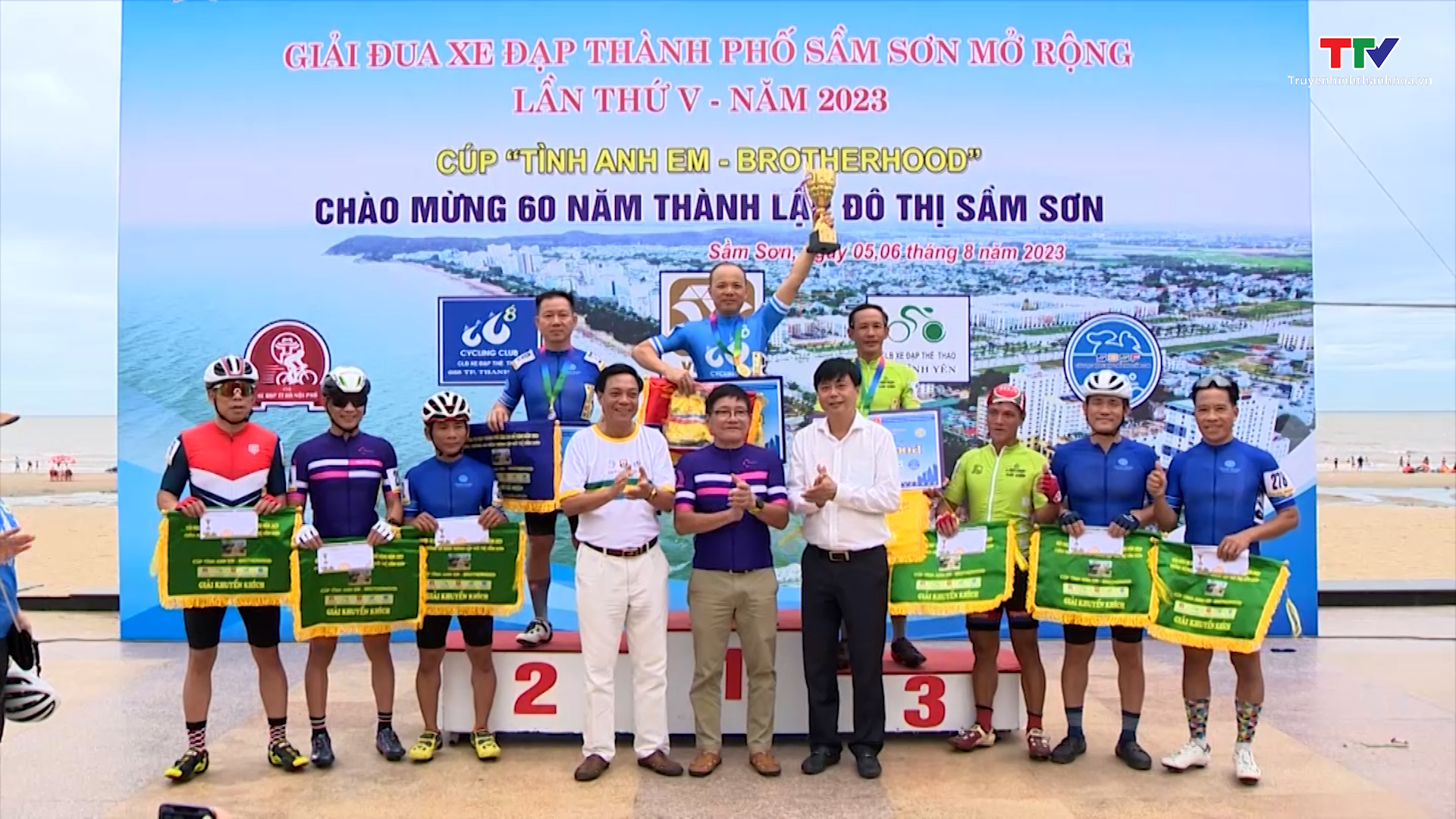 Giải đua xe đạp thành phố Sầm Sơn mở rộng lần thứ V - Cúp Tình anh em năm 2023 - Ảnh 5.